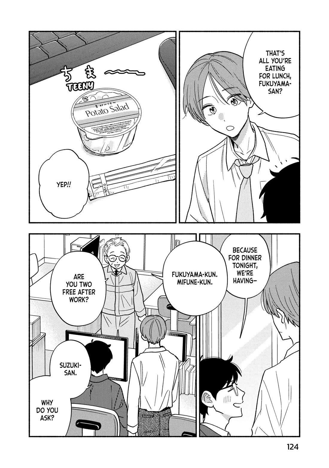 A Rare Marriage: How to Grill Our Love Chapter 168 page 4 - Chapter 168