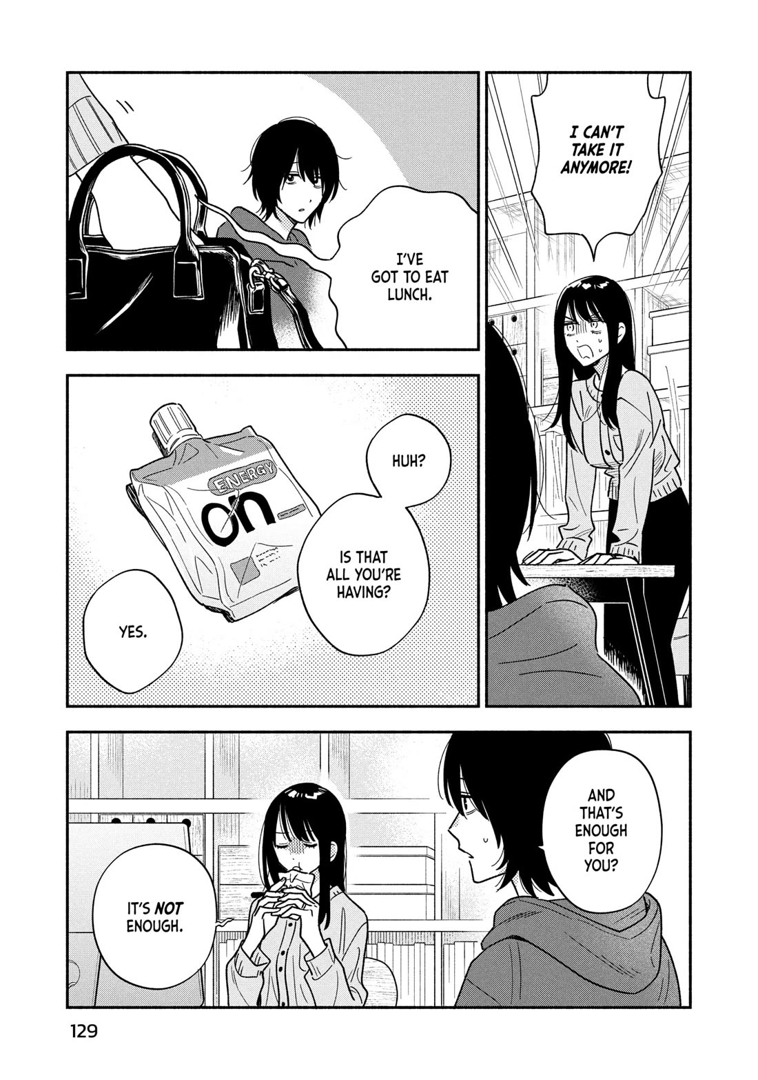 A Rare Marriage: How to Grill Our Love Chapter 168 page 9 - Chapter 168