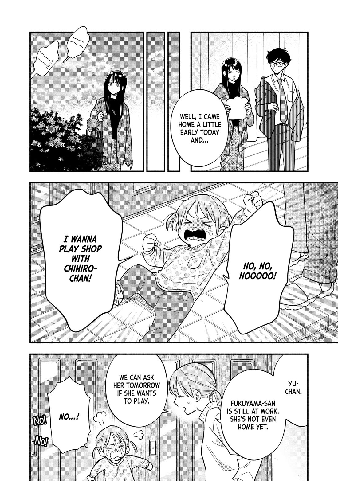 A Rare Marriage: How to Grill Our Love Chapter 169 page 2 - Chapter 169