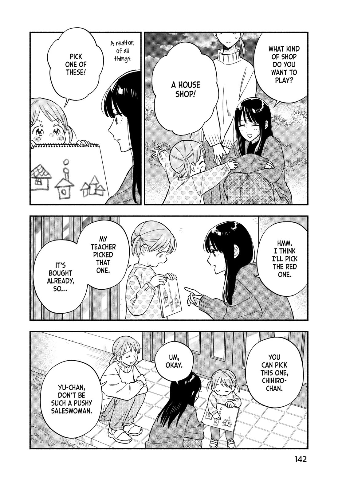 A Rare Marriage: How to Grill Our Love Chapter 169 page 4 - Chapter 169