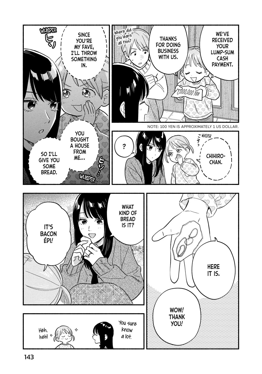 A Rare Marriage: How to Grill Our Love Chapter 169 page 5 - Chapter 169