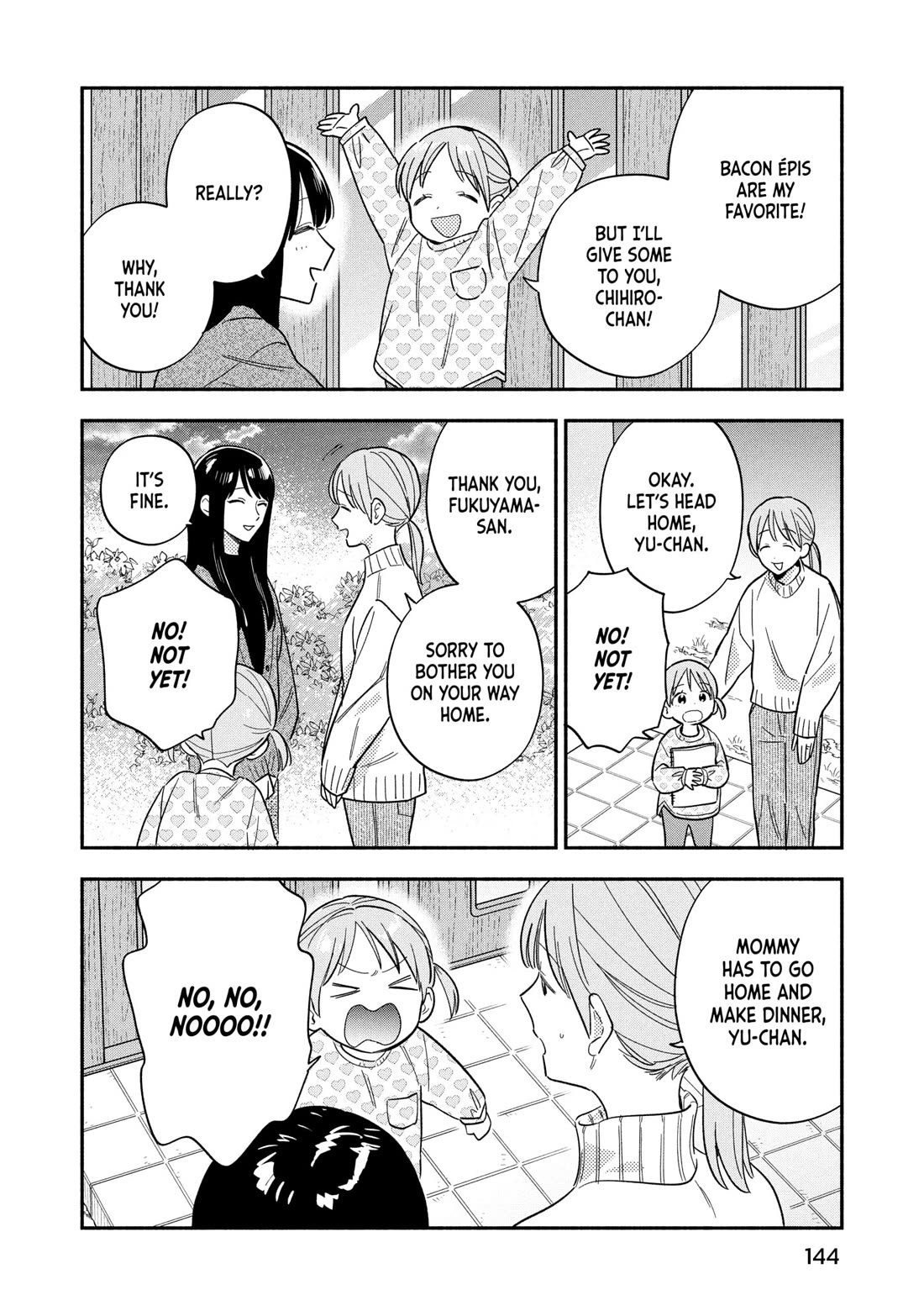 A Rare Marriage: How to Grill Our Love Chapter 169 page 6 - Chapter 169