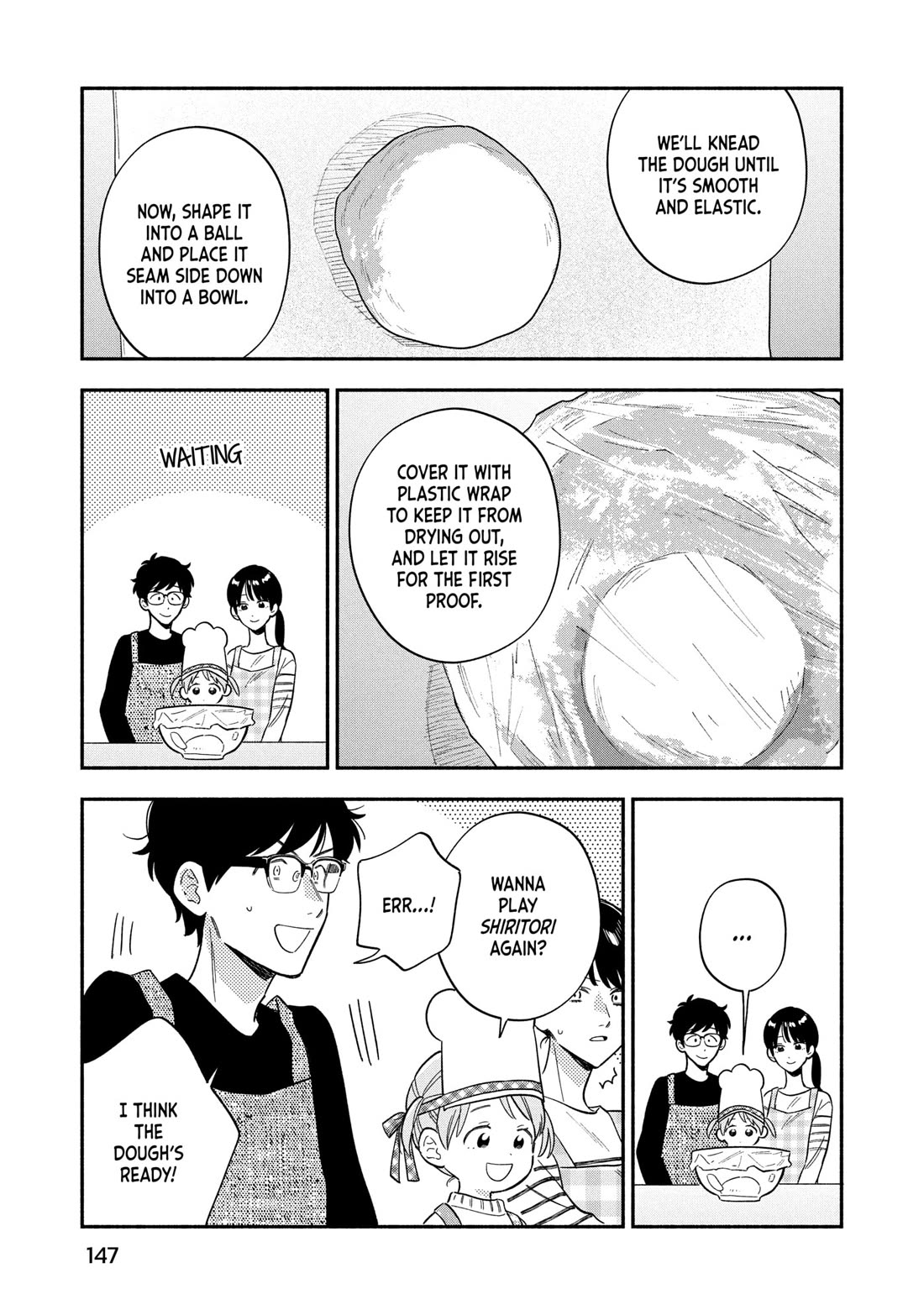A Rare Marriage: How to Grill Our Love Chapter 169 page 9 - Chapter 169