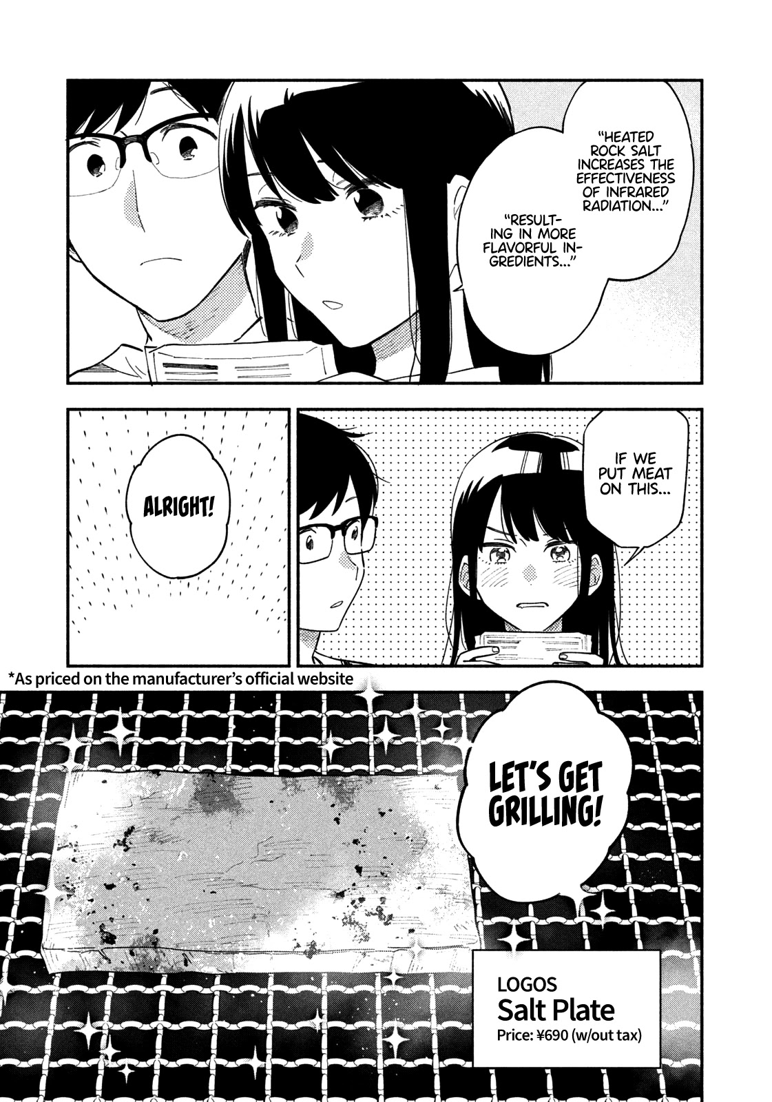 A Rare Marriage: How to Grill Our Love Chapter 17 page 10 - Chapter 17: Which Cut is Misuji?