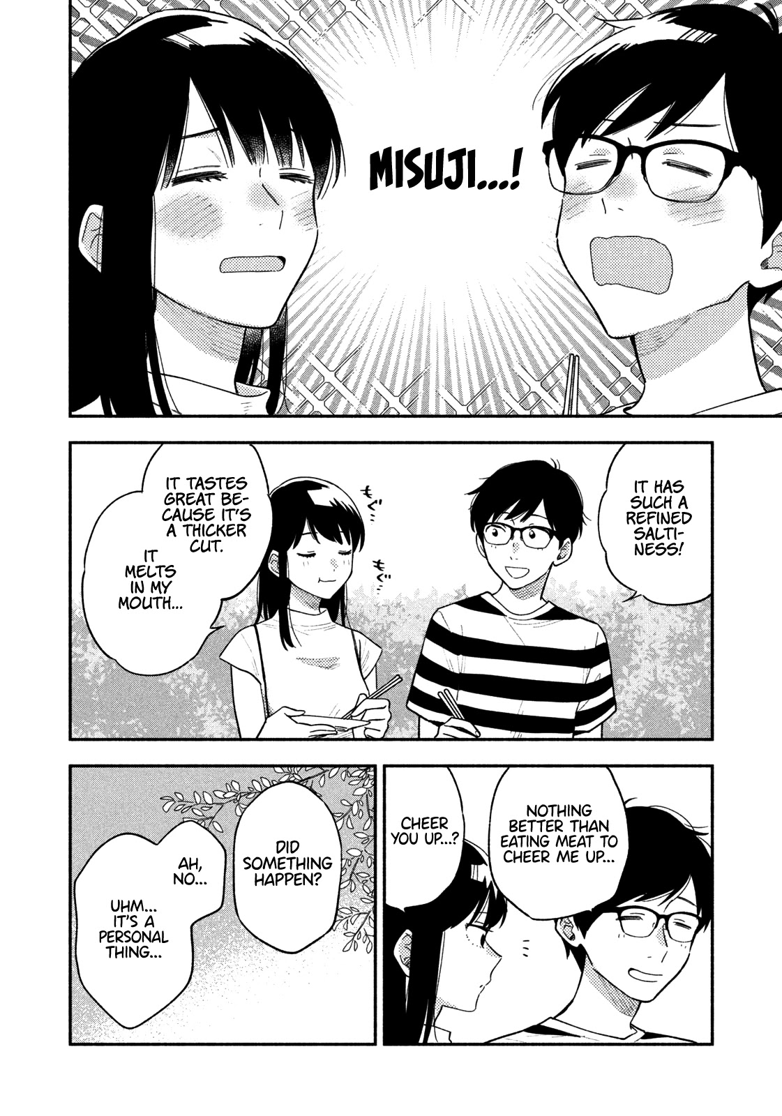 A Rare Marriage: How to Grill Our Love Chapter 17 page 15 - Chapter 17: Which Cut is Misuji?