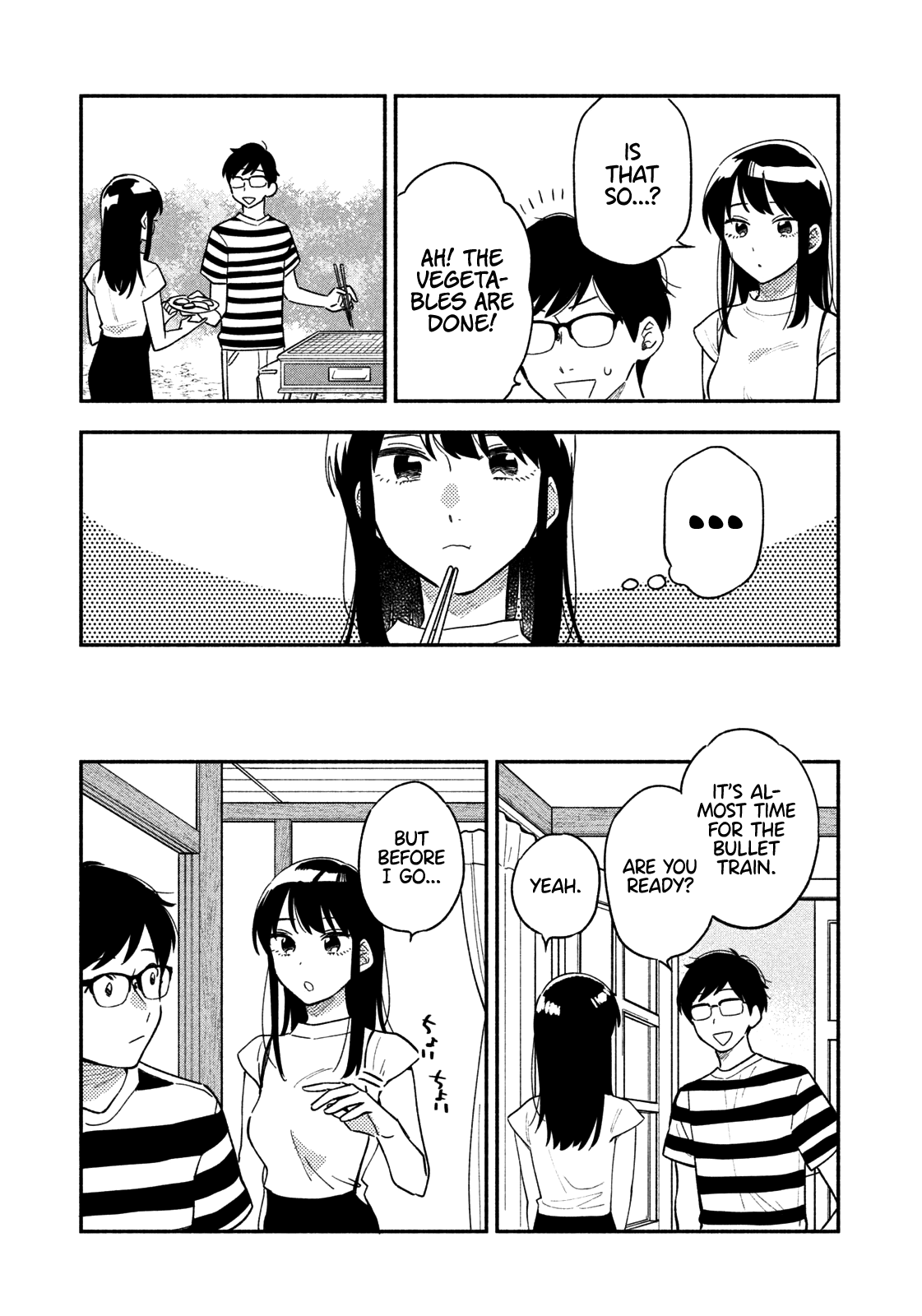 A Rare Marriage: How to Grill Our Love Chapter 17 page 16 - Chapter 17: Which Cut is Misuji?