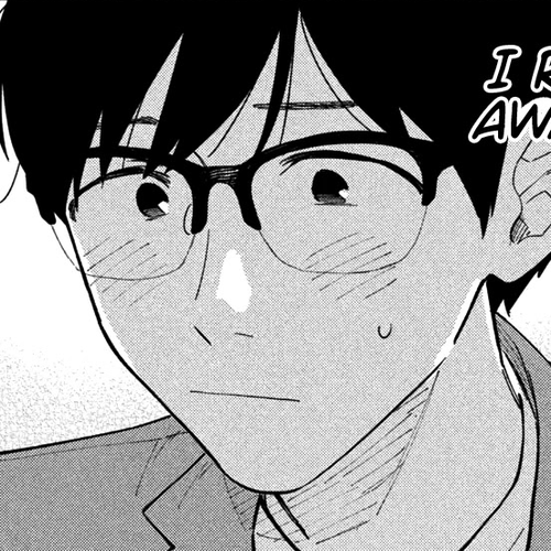 A Rare Marriage: How to Grill Our Love Chapter 17: Which Cut is Misuji? cover