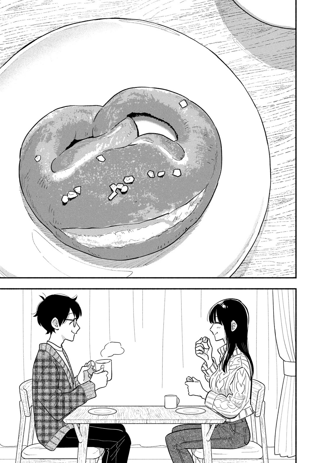 A Rare Marriage: How to Grill Our Love Chapter 170 page 15 - Chapter 170