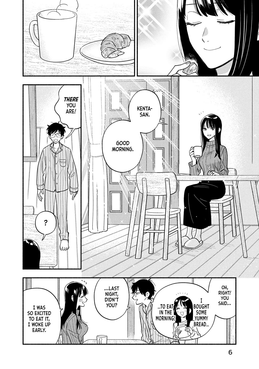 A Rare Marriage: How to Grill Our Love Chapter 170 page 2 - Chapter 170