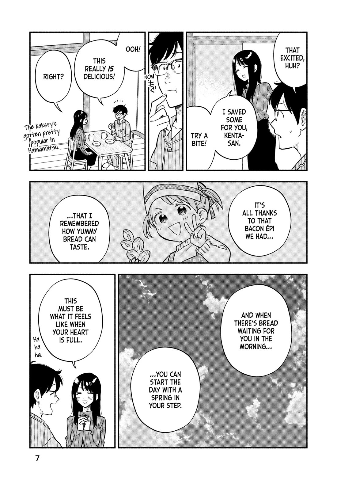 A Rare Marriage: How to Grill Our Love Chapter 170 page 3 - Chapter 170