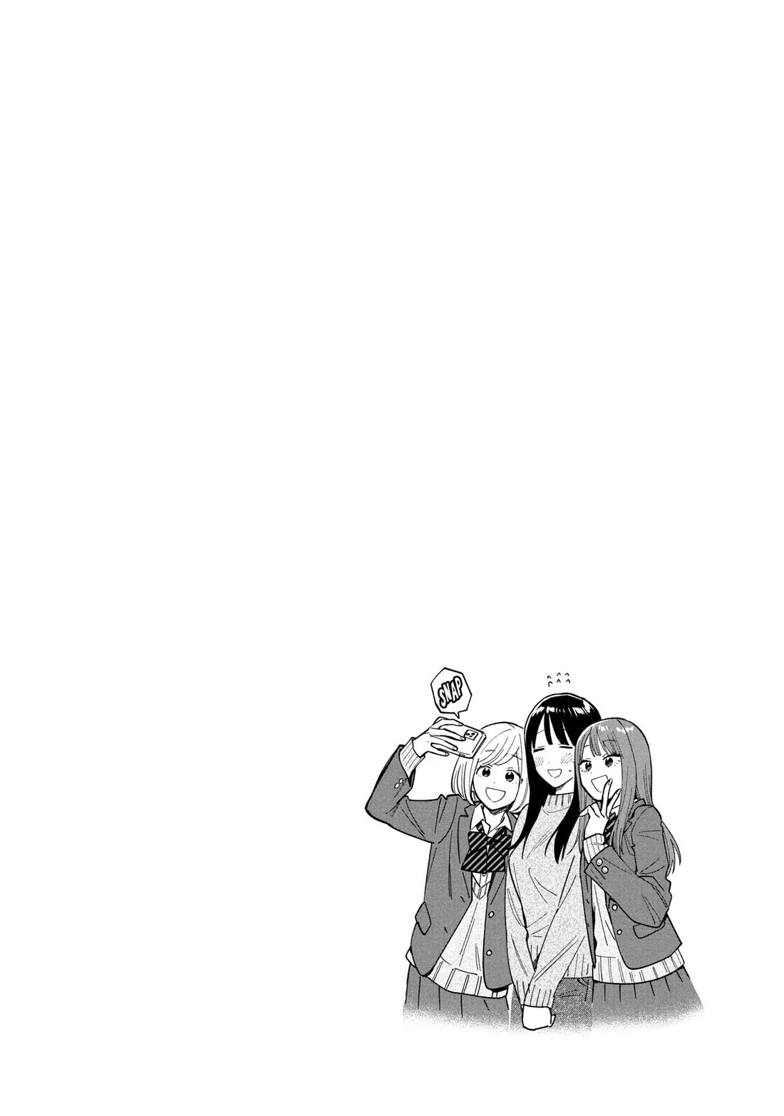 A Rare Marriage: How to Grill Our Love Chapter 171 page 17 - Chapter 171