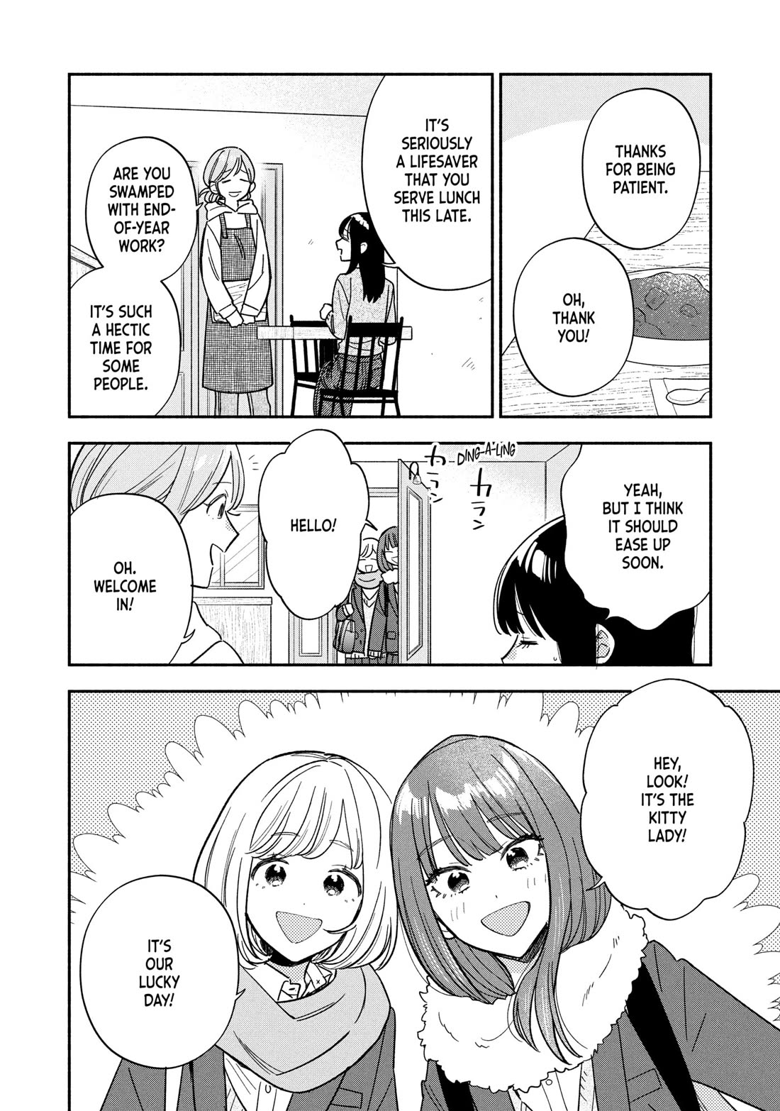 A Rare Marriage: How to Grill Our Love Chapter 171 page 2 - Chapter 171