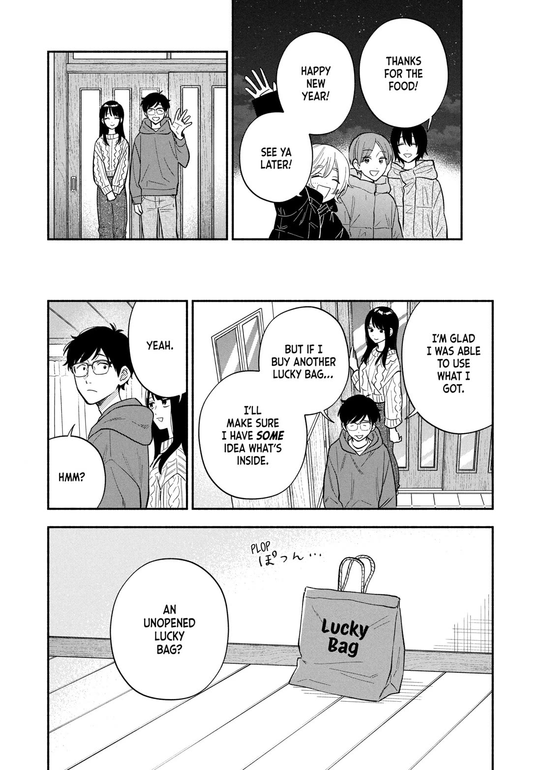 A Rare Marriage: How to Grill Our Love Chapter 172 page 14 - Chapter 172