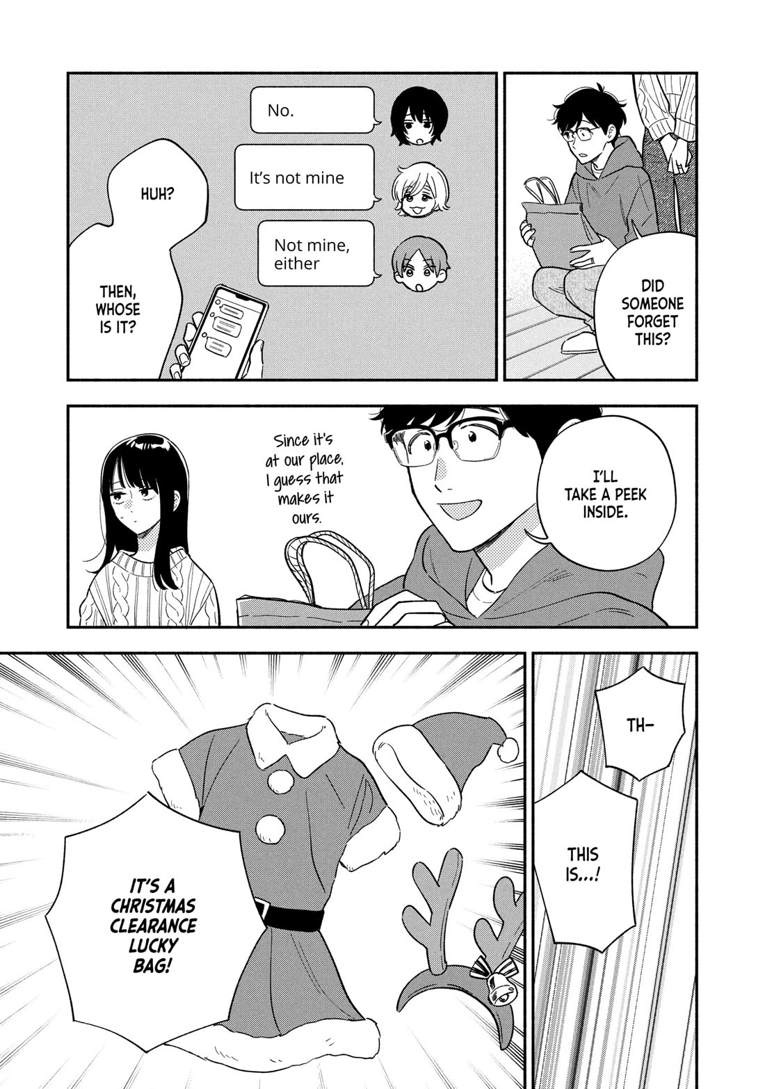 A Rare Marriage: How to Grill Our Love Chapter 172 page 15 - Chapter 172