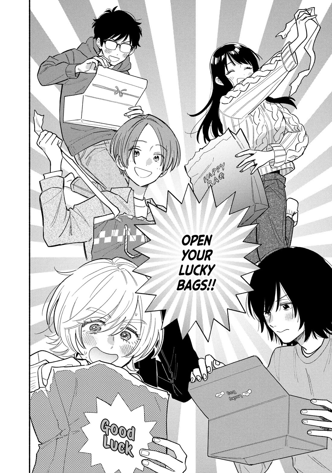 A Rare Marriage: How to Grill Our Love Chapter 172 page 2 - Chapter 172