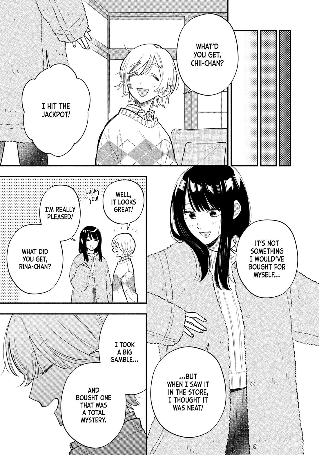 A Rare Marriage: How to Grill Our Love Chapter 172 page 5 - Chapter 172