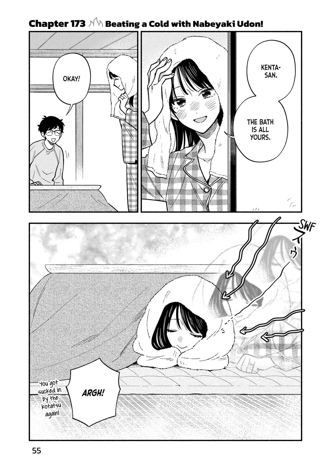 A Rare Marriage: How to Grill Our Love Chapter 173 page 1 - Chapter 173