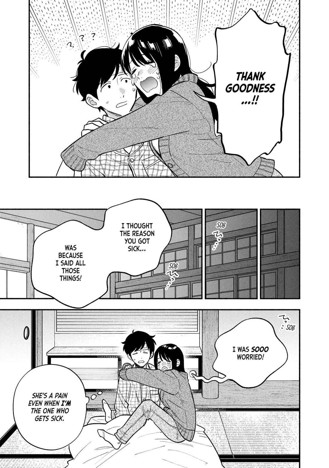 A Rare Marriage: How to Grill Our Love Chapter 173 page 11 - Chapter 173