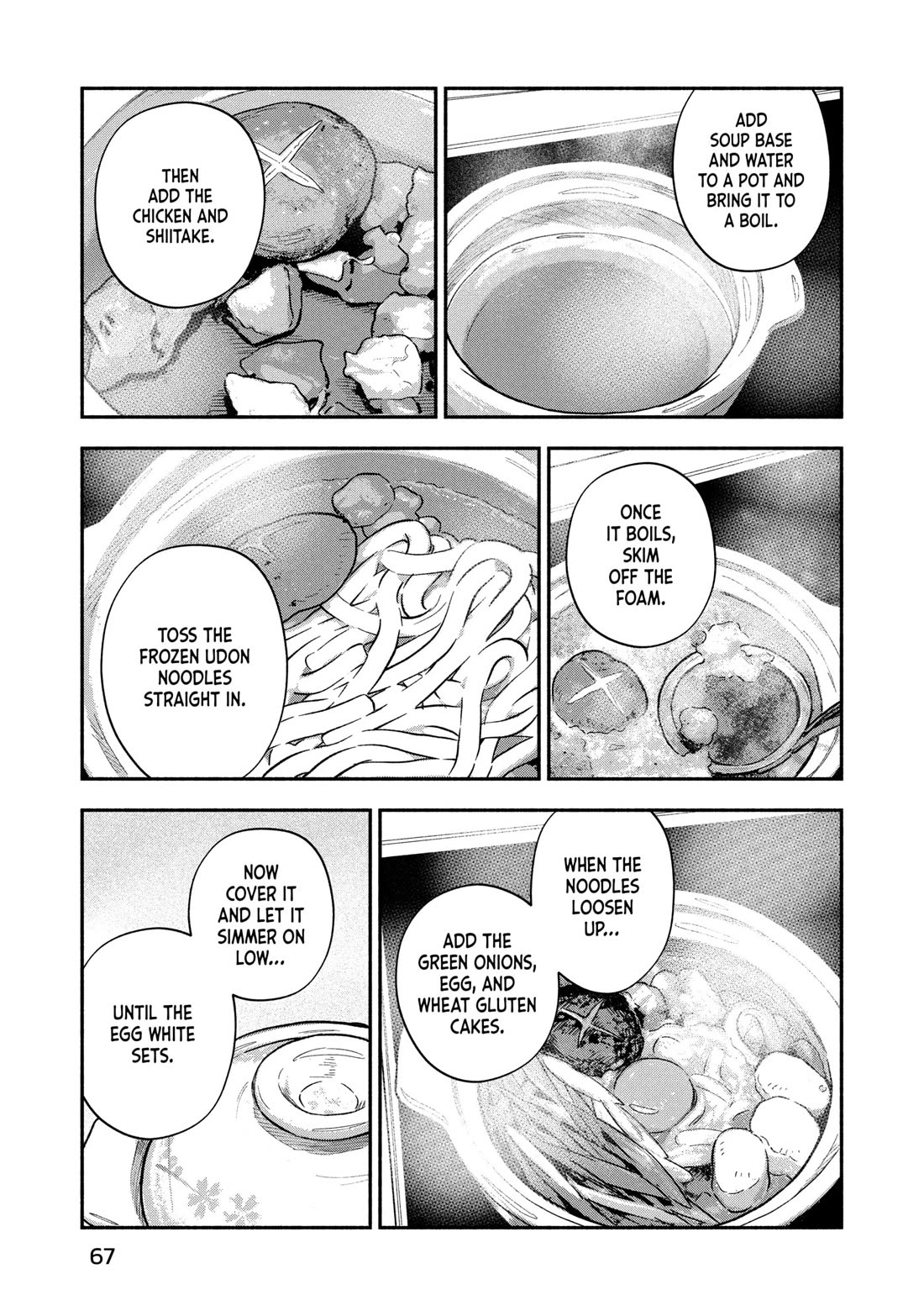 A Rare Marriage: How to Grill Our Love Chapter 173 page 13 - Chapter 173