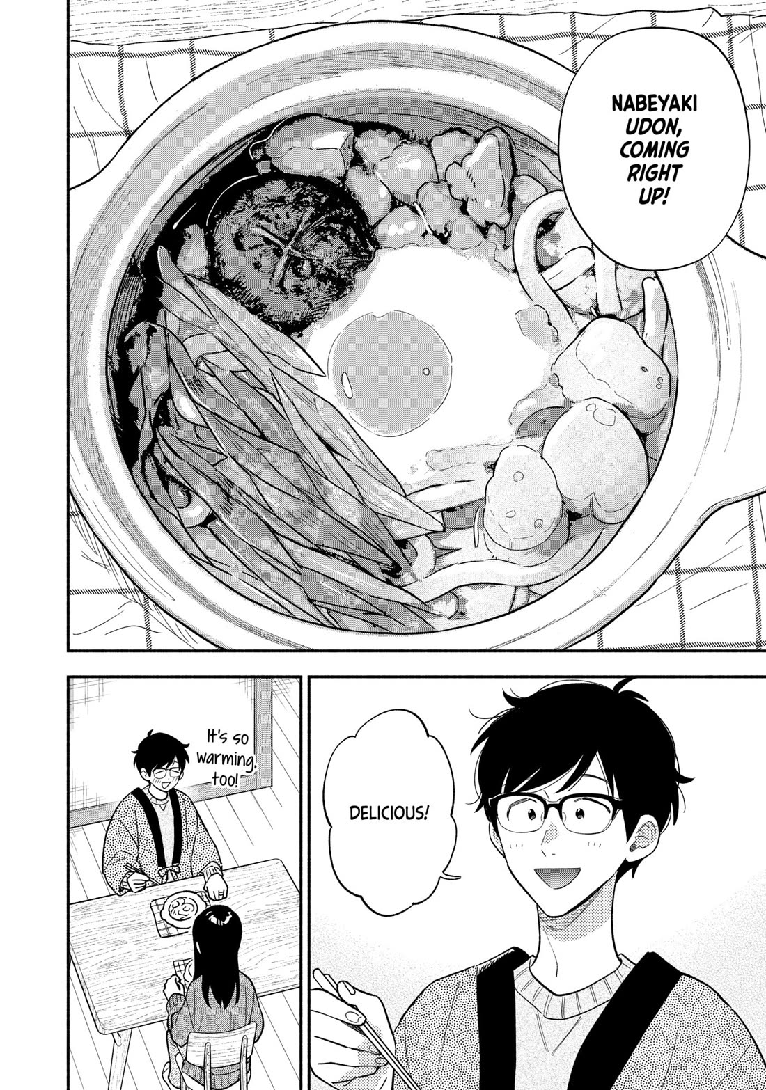 A Rare Marriage: How to Grill Our Love Chapter 173 page 14 - Chapter 173