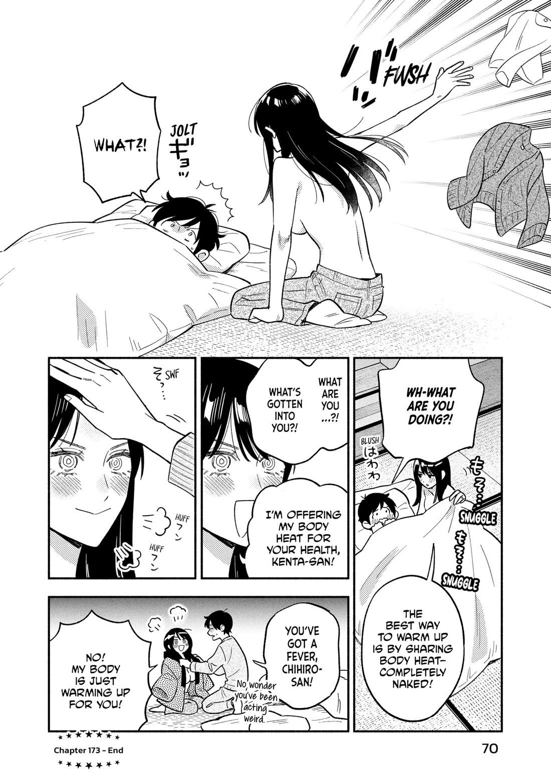 A Rare Marriage: How to Grill Our Love Chapter 173 page 16 - Chapter 173