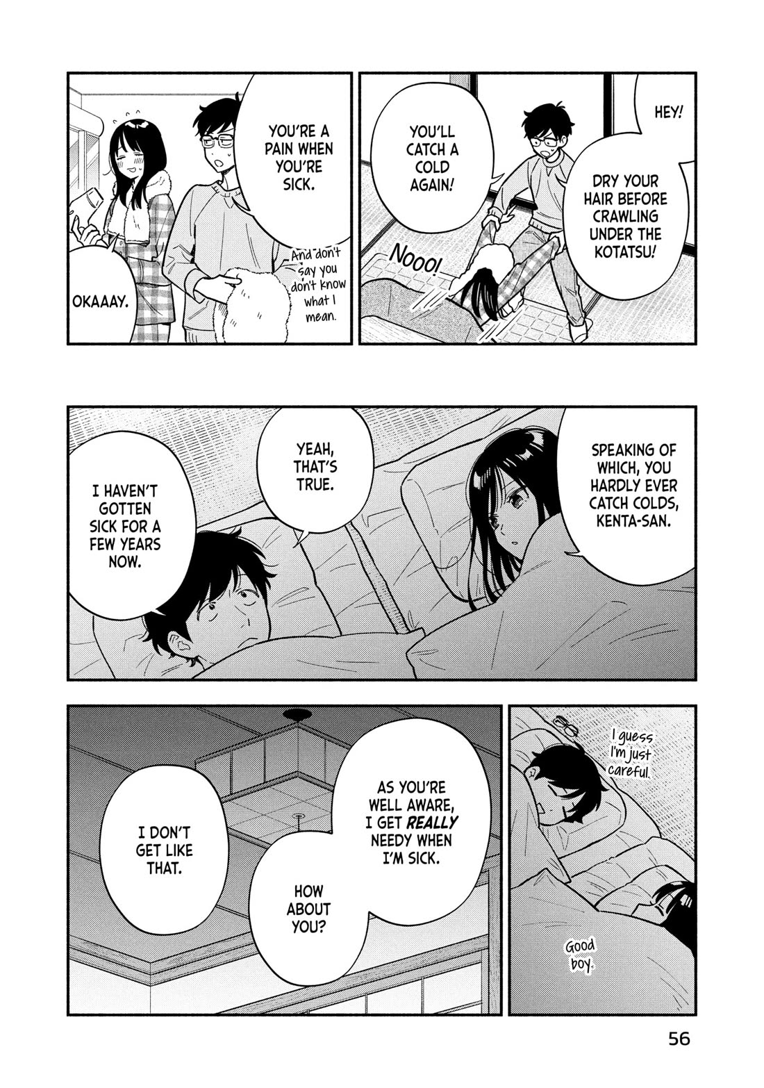 A Rare Marriage: How to Grill Our Love Chapter 173 page 2 - Chapter 173