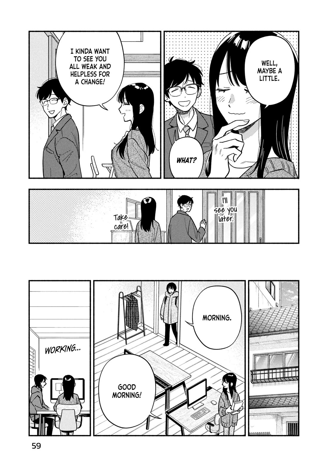 A Rare Marriage: How to Grill Our Love Chapter 173 page 5 - Chapter 173