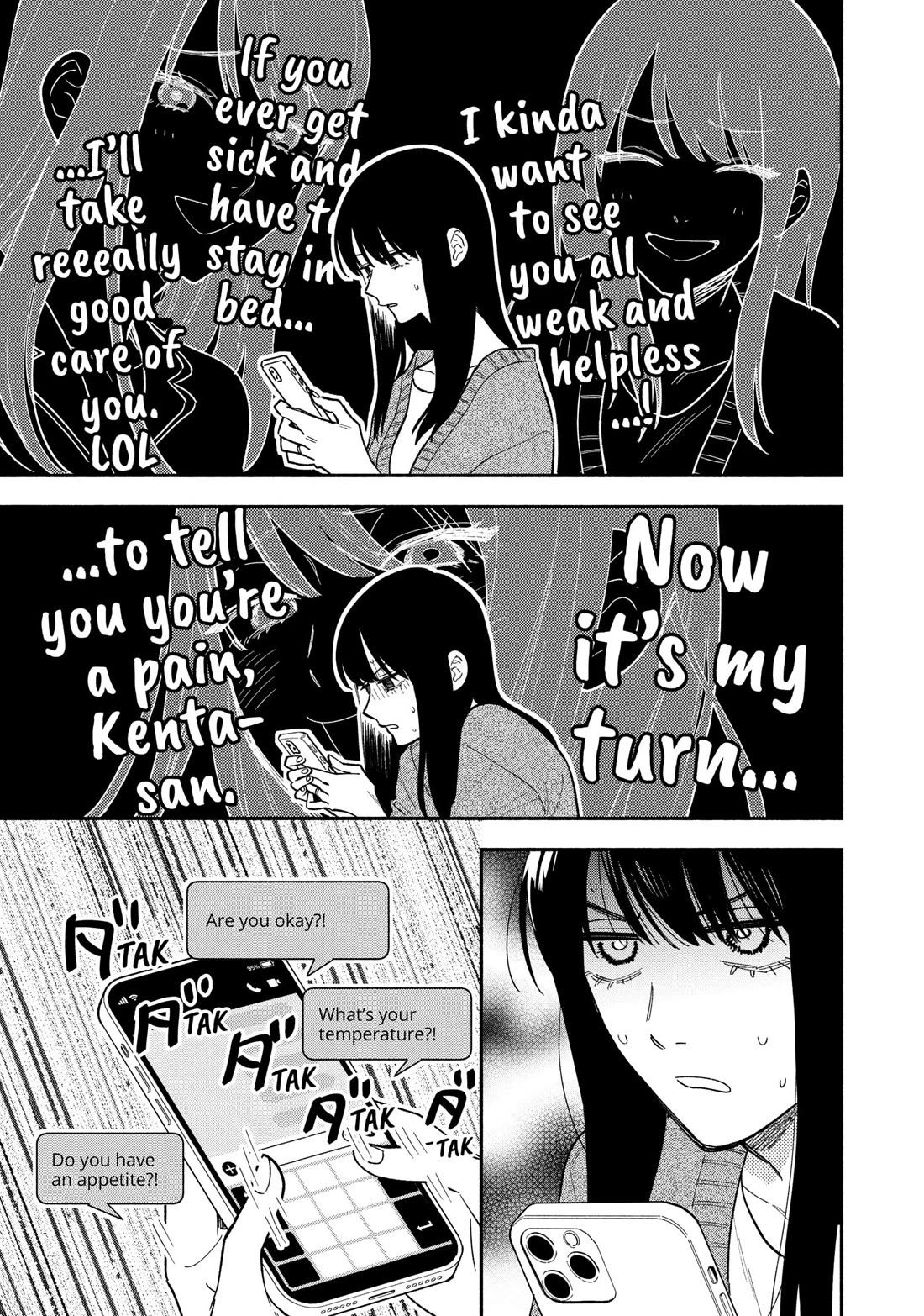 A Rare Marriage: How to Grill Our Love Chapter 173 page 7 - Chapter 173