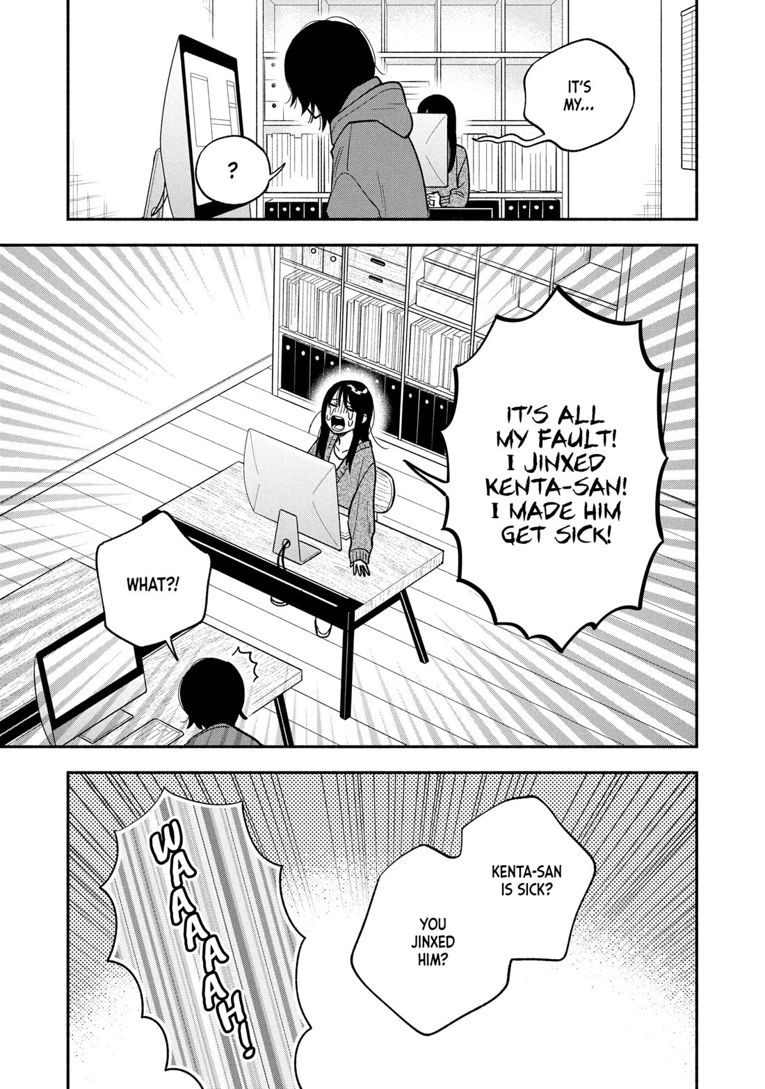 A Rare Marriage: How to Grill Our Love Chapter 173 page 9 - Chapter 173