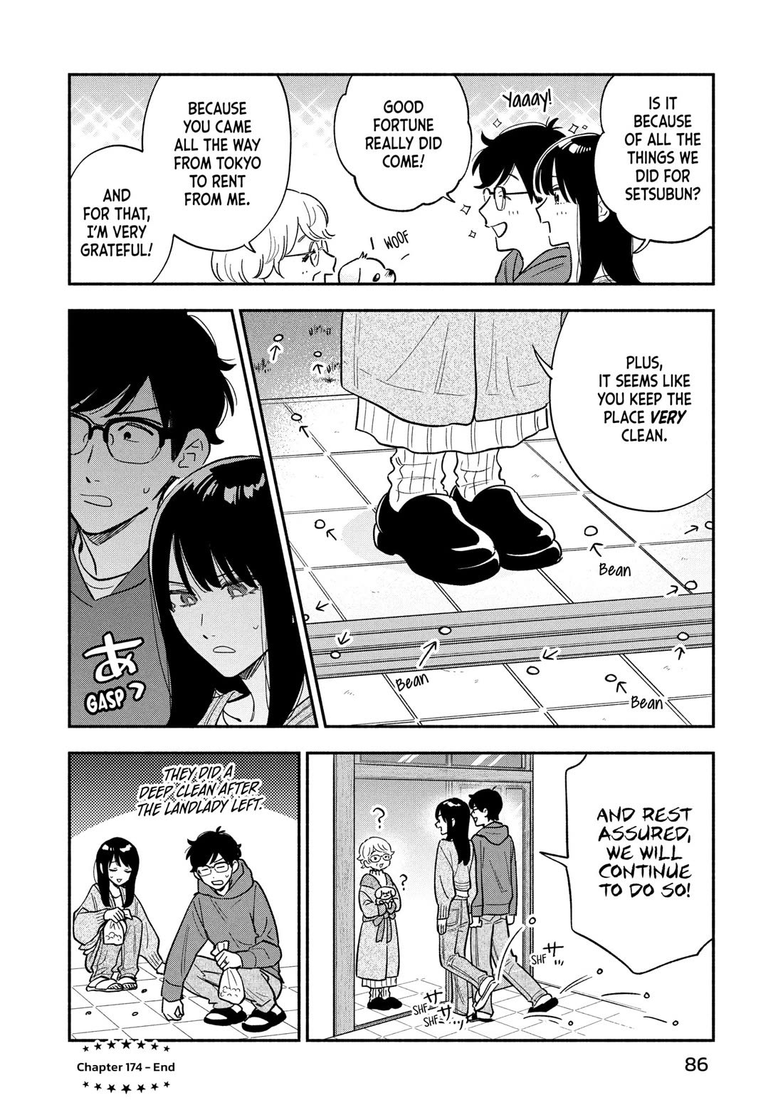 A Rare Marriage: How to Grill Our Love Chapter 174 page 16 - Chapter 174