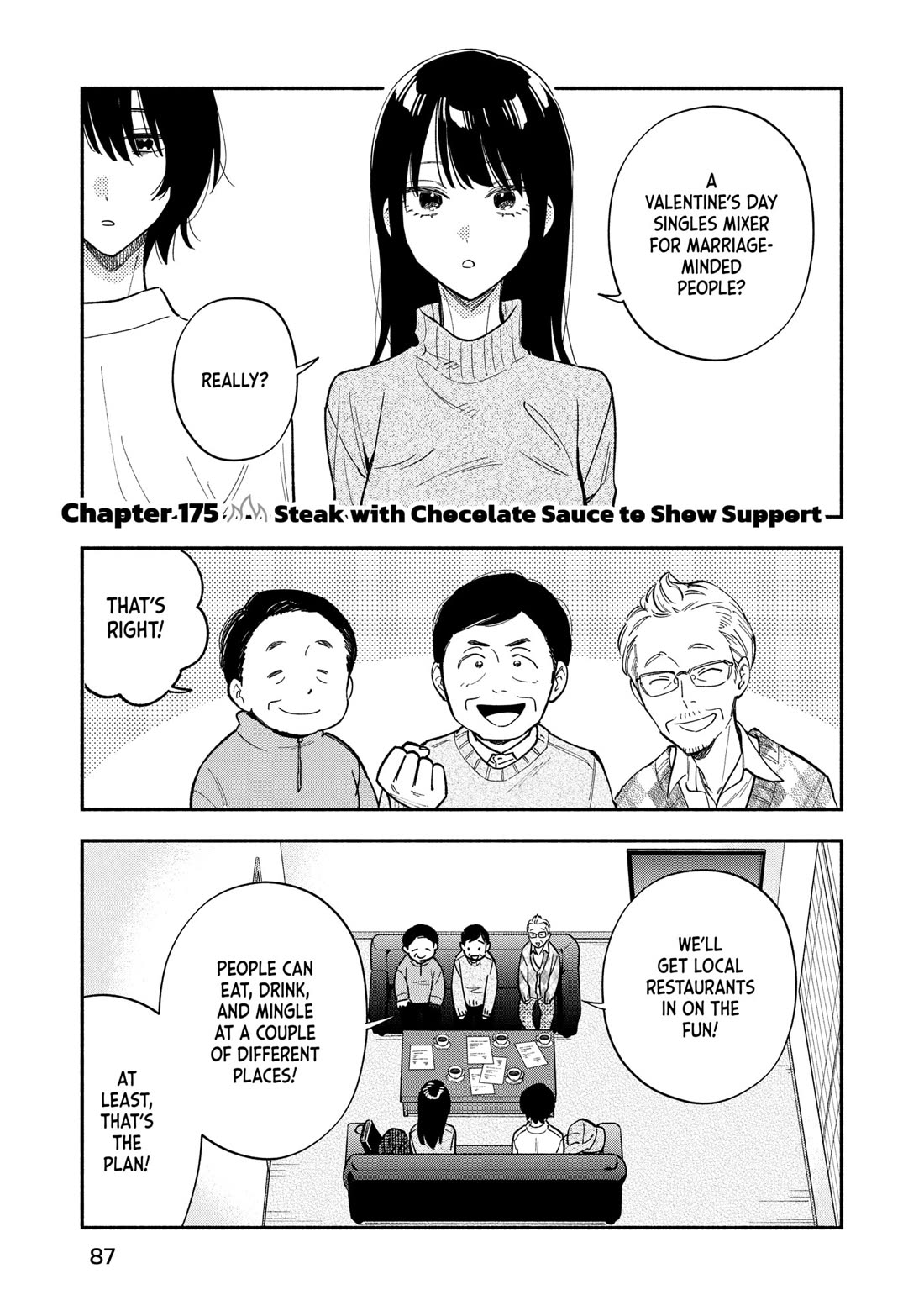 A Rare Marriage: How to Grill Our Love Chapter 175 page 1 - Chapter 175