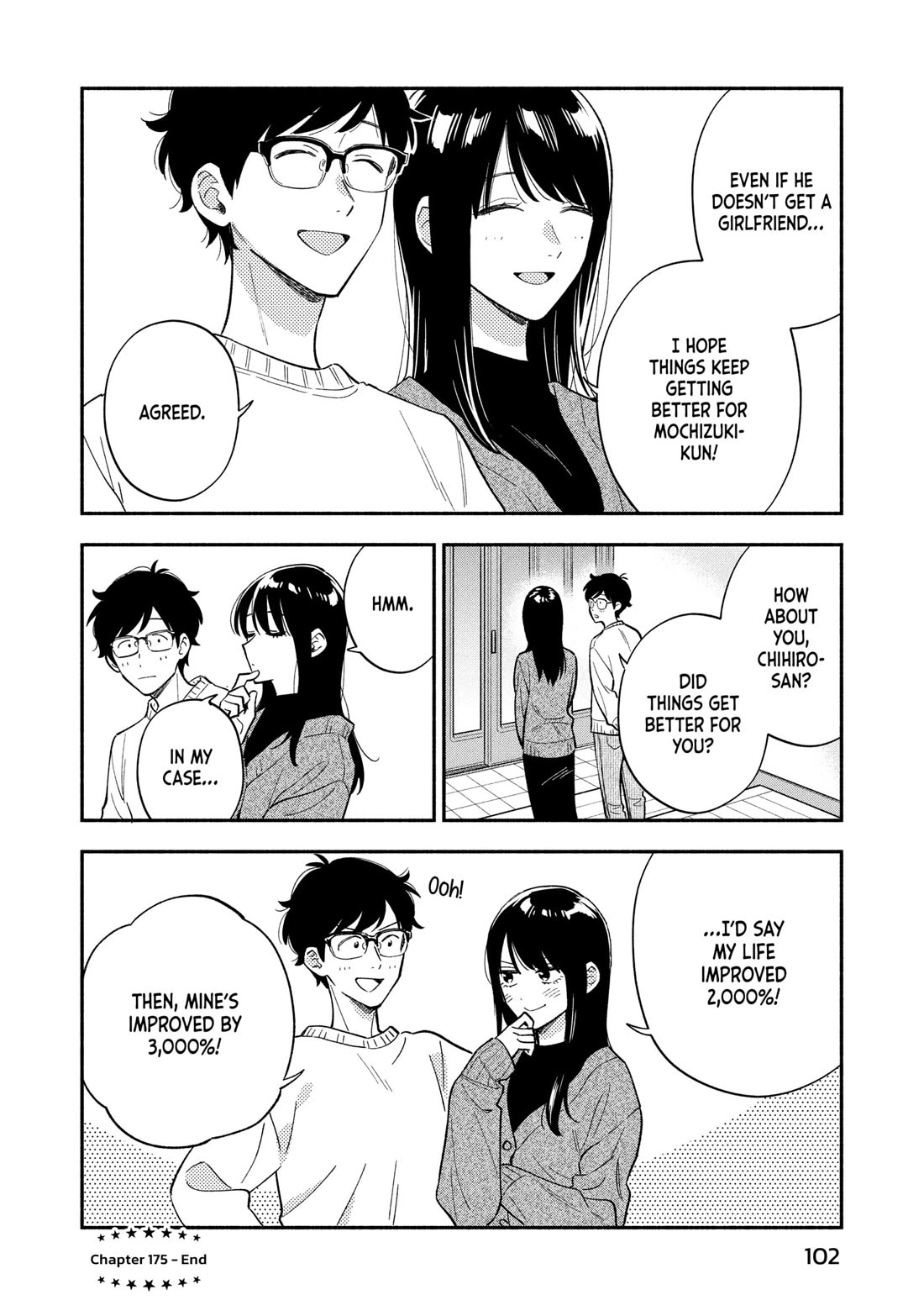 A Rare Marriage: How to Grill Our Love Chapter 175 page 16 - Chapter 175