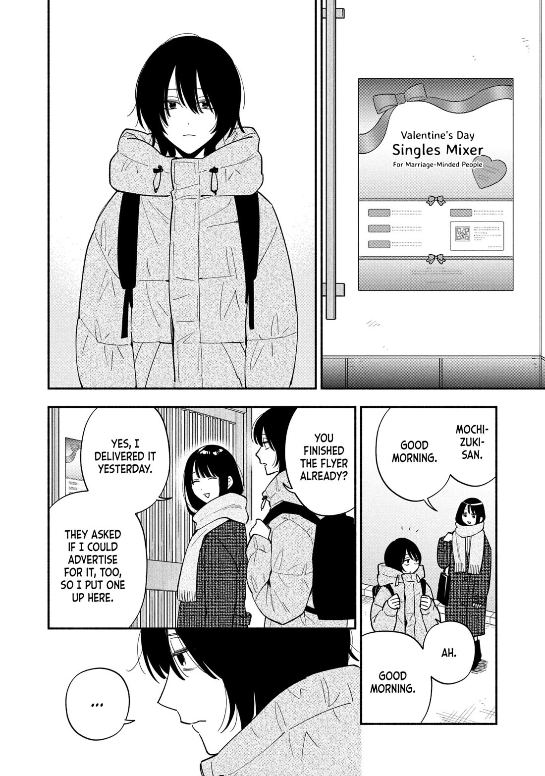 A Rare Marriage: How to Grill Our Love Chapter 175 page 4 - Chapter 175