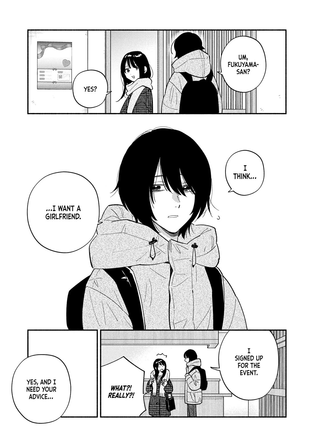 A Rare Marriage: How to Grill Our Love Chapter 175 page 5 - Chapter 175