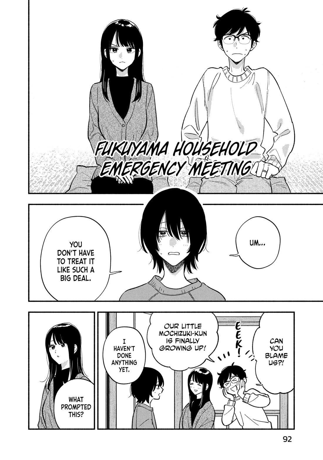 A Rare Marriage: How to Grill Our Love Chapter 175 page 6 - Chapter 175