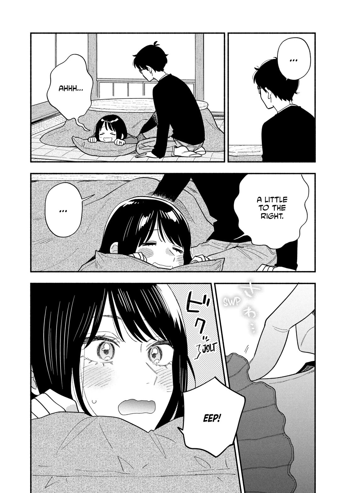 A Rare Marriage: How to Grill Our Love Chapter 176 page 10 - Chapter 176