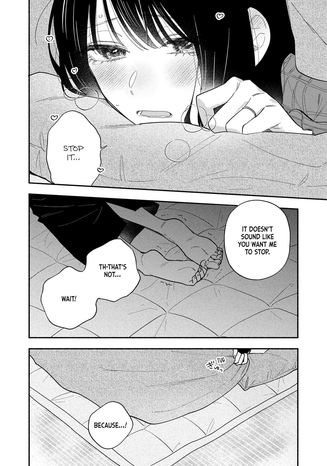 A Rare Marriage: How to Grill Our Love Chapter 176 page 12 - Chapter 176