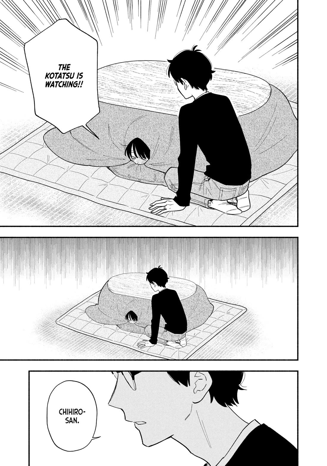A Rare Marriage: How to Grill Our Love Chapter 176 page 13 - Chapter 176