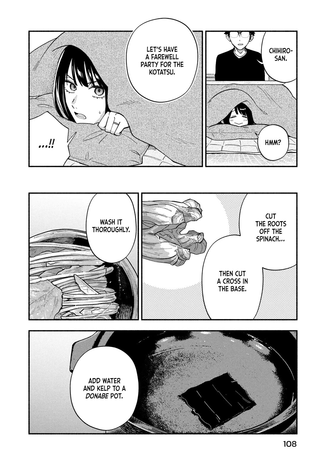 A Rare Marriage: How to Grill Our Love Chapter 176 page 4 - Chapter 176