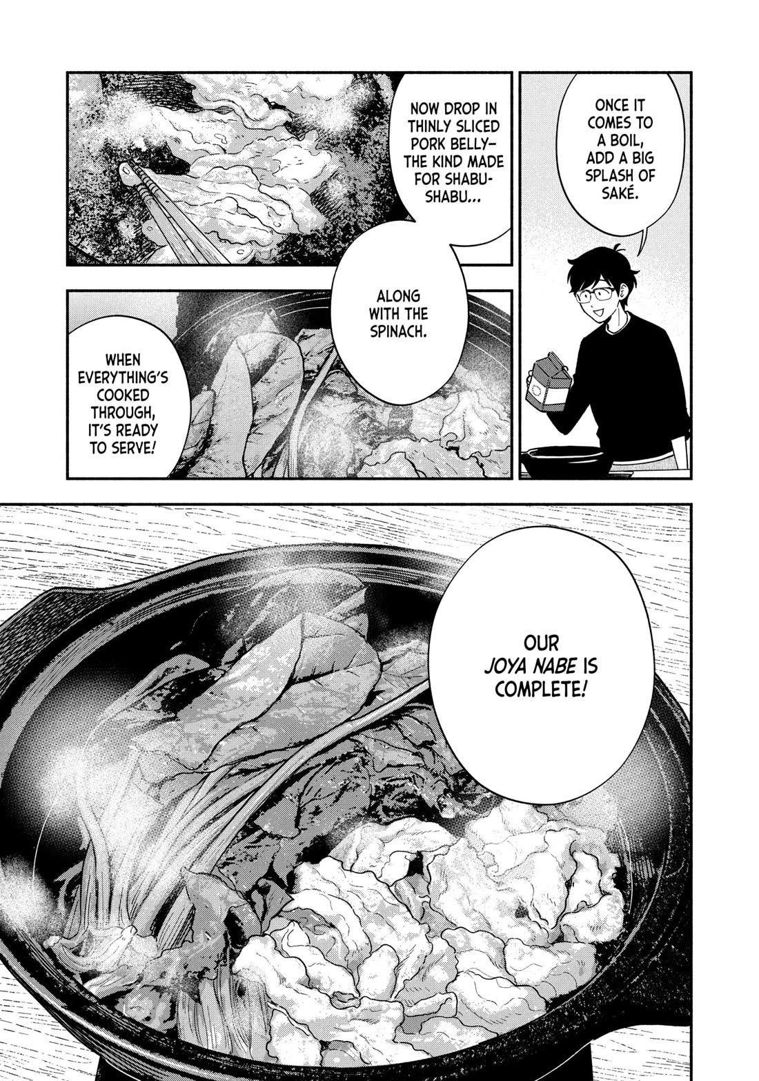 A Rare Marriage: How to Grill Our Love Chapter 176 page 5 - Chapter 176