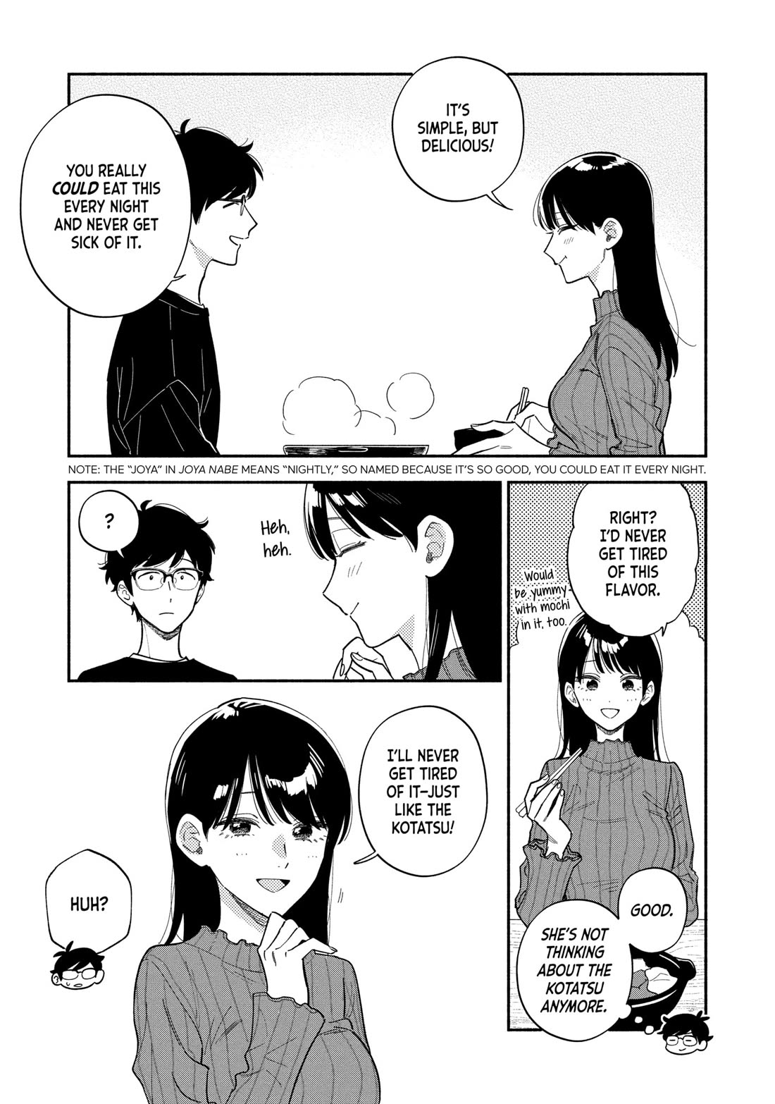 A Rare Marriage: How to Grill Our Love Chapter 176 page 7 - Chapter 176