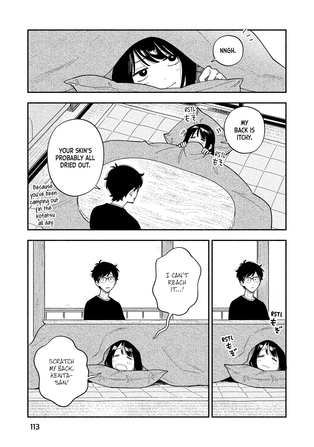 A Rare Marriage: How to Grill Our Love Chapter 176 page 9 - Chapter 176