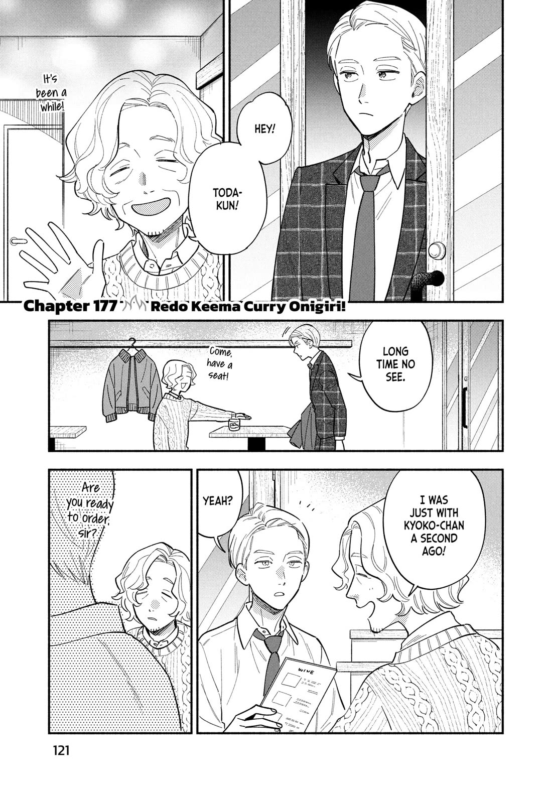 A Rare Marriage: How to Grill Our Love Chapter 177 page 1 - Chapter 177