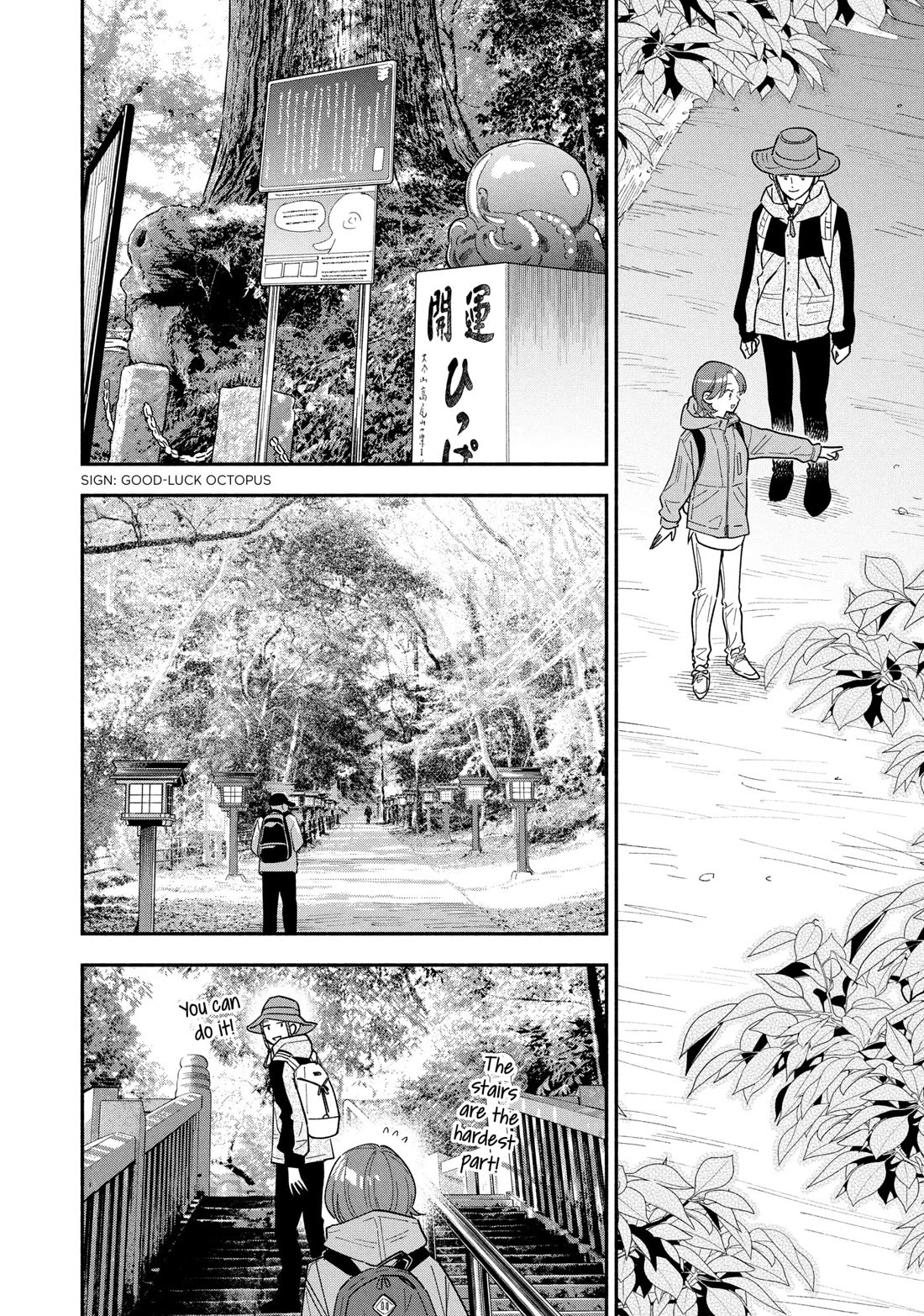 A Rare Marriage: How to Grill Our Love Chapter 177 page 12 - Chapter 177