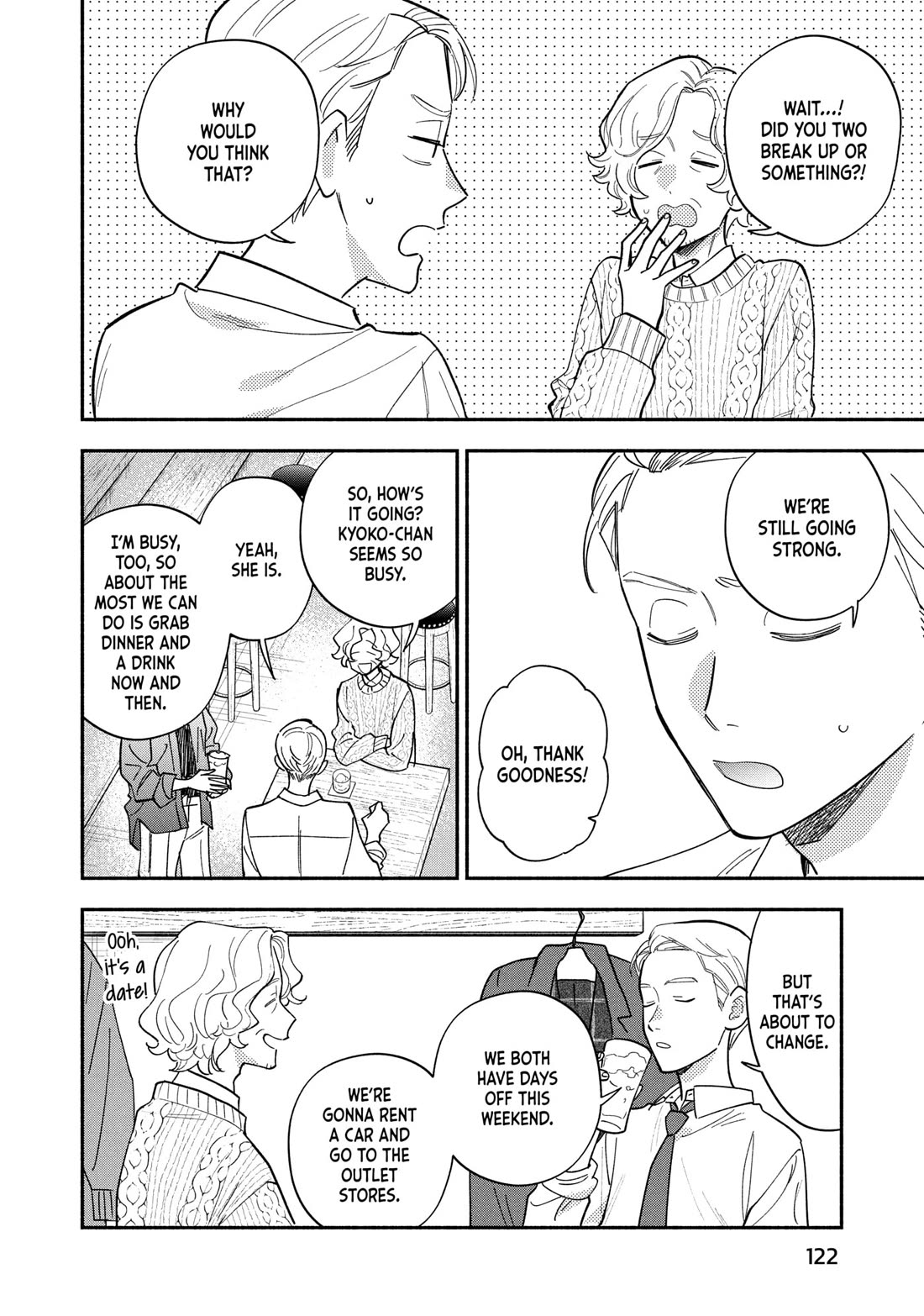 A Rare Marriage: How to Grill Our Love Chapter 177 page 2 - Chapter 177
