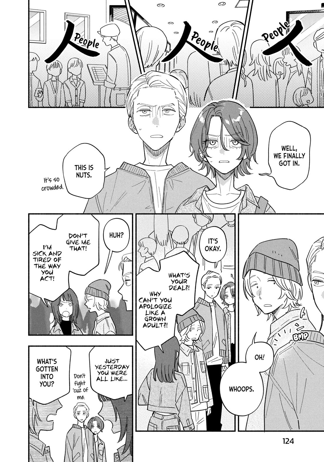 A Rare Marriage: How to Grill Our Love Chapter 177 page 4 - Chapter 177