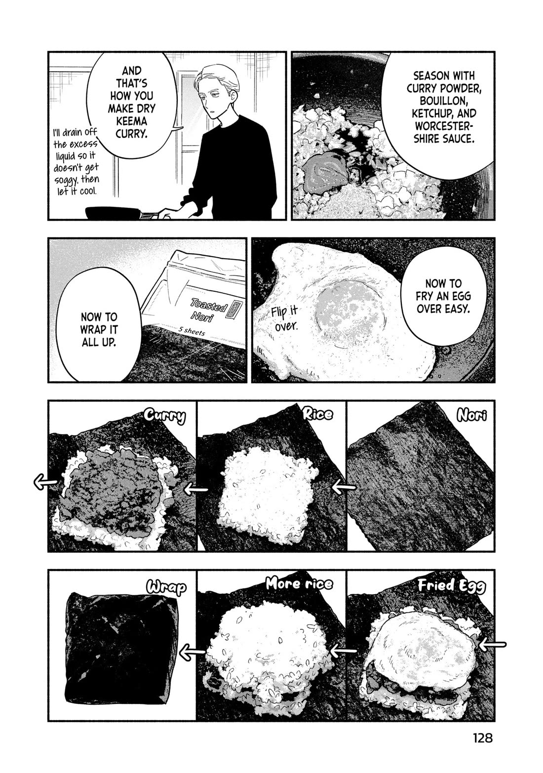 A Rare Marriage: How to Grill Our Love Chapter 177 page 8 - Chapter 177