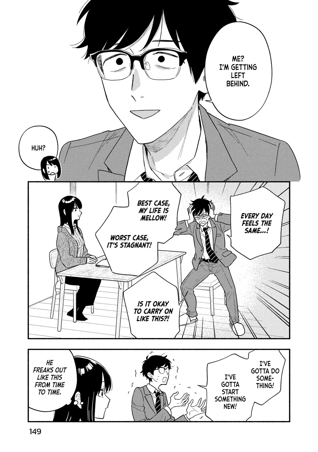 A Rare Marriage: How to Grill Our Love Chapter 178 page 11 - Chapter 178