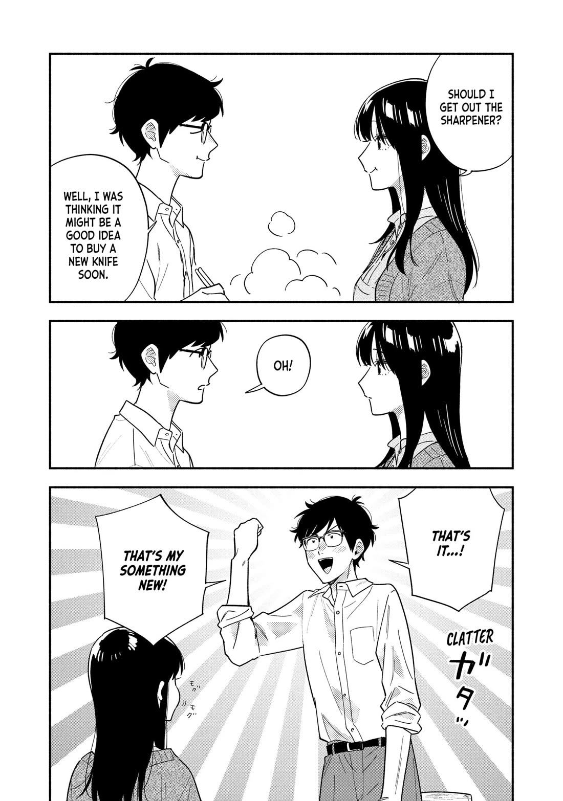 A Rare Marriage: How to Grill Our Love Chapter 178 page 15 - Chapter 178