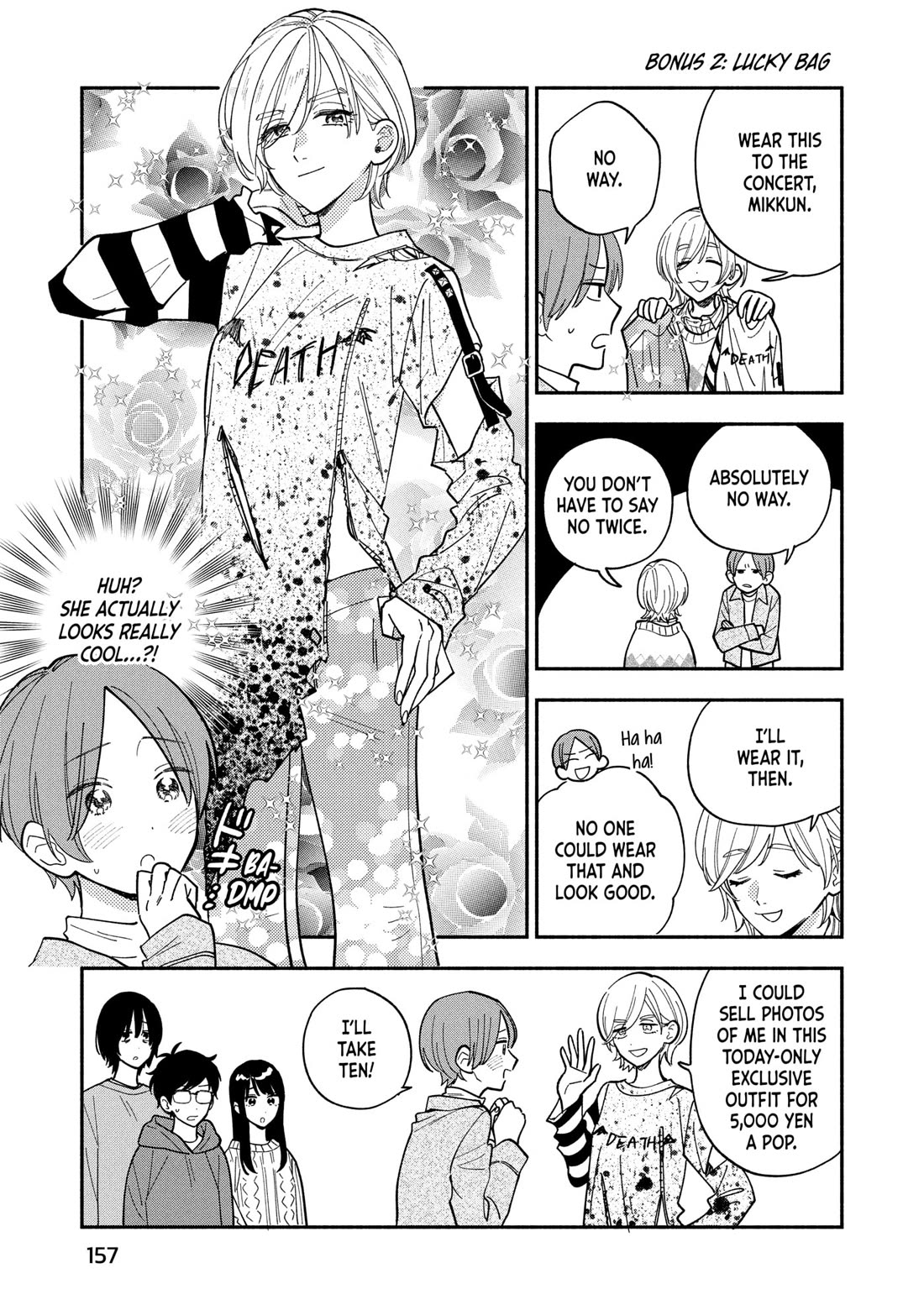 A Rare Marriage: How to Grill Our Love Chapter 178 page 18 - Chapter 178